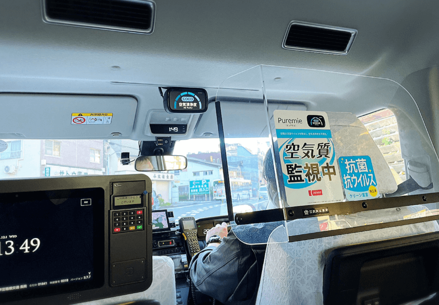 伊豆の国市内の観光名所を巡る無料シャトルタクシーが超絶便利な件 旅館便り 伊豆長岡温泉 富嶽 はなぶさ 公式 中伊豆の温泉旅館